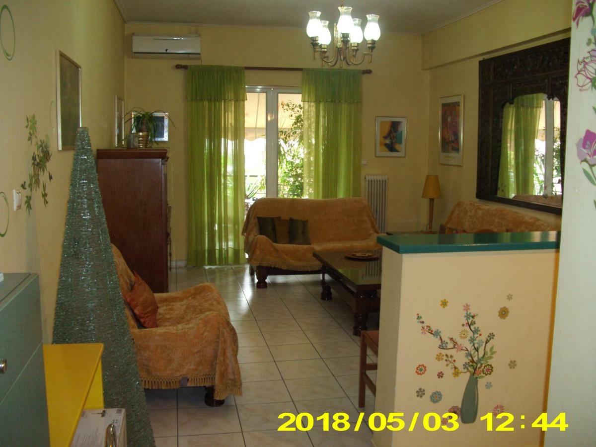 Palina'S Comfy Home. Kalamata Exterior foto