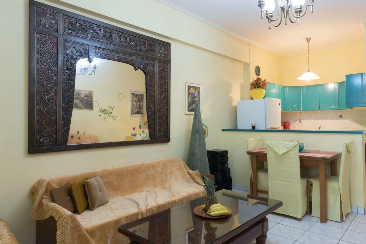 Palina'S Comfy Home. Kalamata Exterior foto