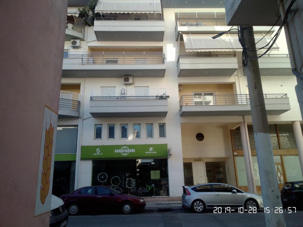 Palina'S Comfy Home. Kalamata Exterior foto